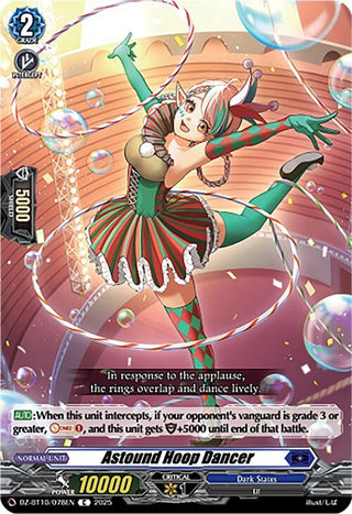Image for Astound Hoop Dancer (DZ-BT10/078EN) (DZ-BT10: Dragonsoul Resonance) - Cardfight Vanguard