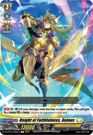 Image for Knight of Faithfulness, Gainus (DZ-BT10/095EN) (DZ-BT10: Dragonsoul Resonance) - Cardfight Vanguard