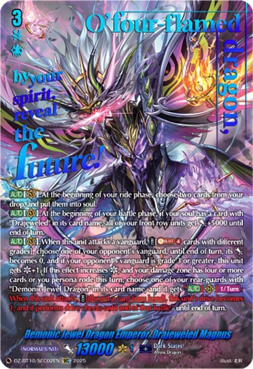 Image for Demonic Jewel Dragon Emperor, Drajeweled Magnus (SEC) (DZ-BT10/SEC02EN) (DZ-BT10: Dragonsoul Resonance) - Cardfight Vanguard