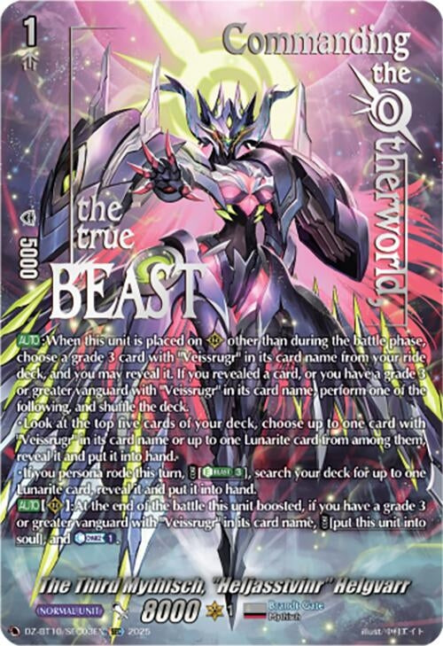 Image for The Third Mythisch, "Heljasstvinr" Helgvarr (SEC) (DZ-BT10/SEC03EN) (DZ-BT10: Dragonsoul Resonance) - Cardfight Vanguard