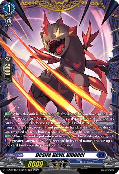Image for Desire Devil, Omonel (FR) (DZ-BT10/FR12EN) (DZ-BT10: Dragonsoul Resonance) - Cardfight Vanguard