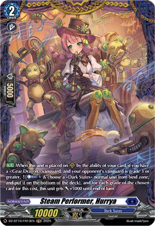 Image for Steam Performer, Hurrya (FR) (DZ-BT10/FR13EN) (DZ-BT10: Dragonsoul Resonance) - Cardfight Vanguard