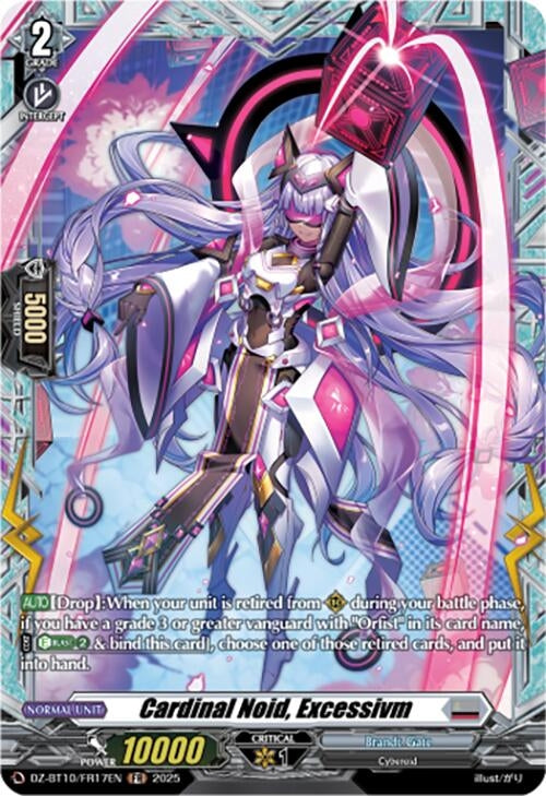 Image for Cardinal Noid, Excessivm (FR) (DZ-BT10/FR17EN) (DZ-BT10: Dragonsoul Resonance) - Cardfight Vanguard