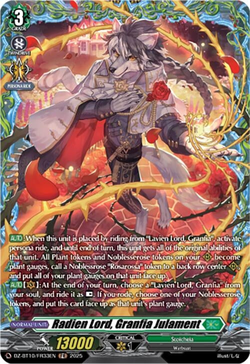 Image for Radien Lord, Granfia Julament (FR) (DZ-BT10/FR33EN) (DZ-BT10: Dragonsoul Resonance) - Cardfight Vanguard