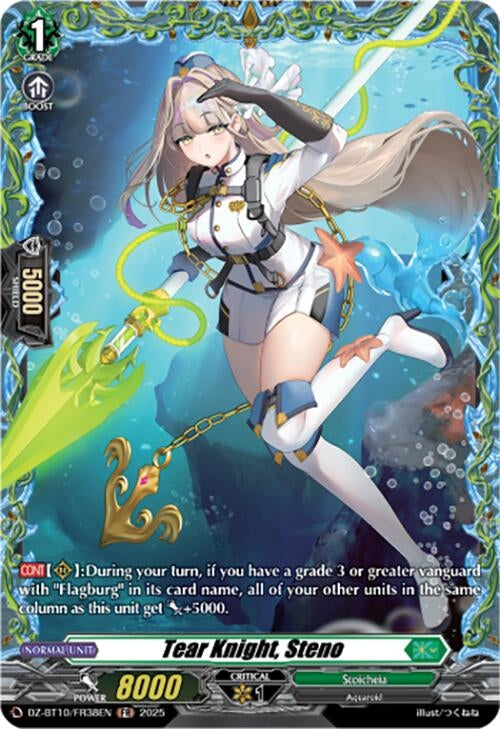 Image for Tear Knight, Steno (FR) (DZ-BT10/FR38EN) (DZ-BT10: Dragonsoul Resonance) - Cardfight Vanguard