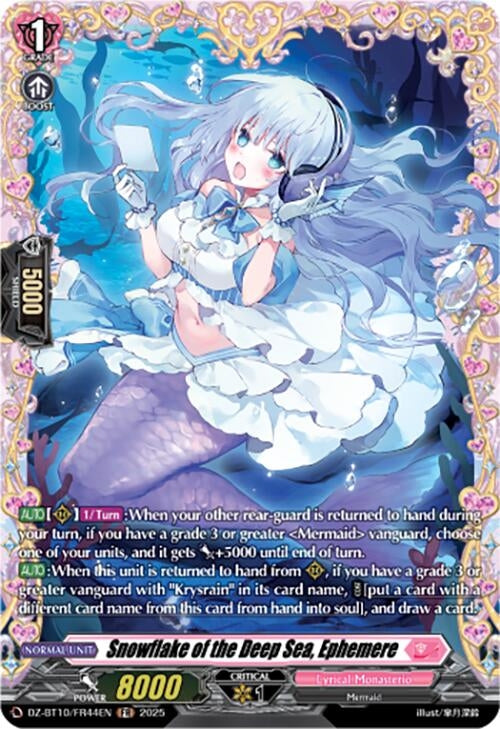 Image for Snowflake of the Deep Sea, Ephemere (FR) (DZ-BT10/FR44EN) (DZ-BT10: Dragonsoul Resonance) - Cardfight Vanguard