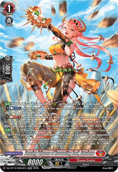 Image for Dancing Princess of Resonating Rock, Crushuna (SR) (DZ-BT10/SR03EN) (DZ-BT10: Dragonsoul Resonance) - Cardfight Vanguard