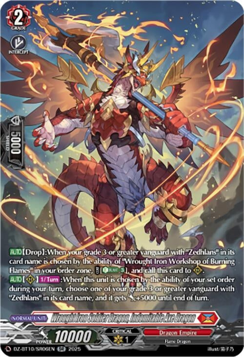 Image for Wrought Iron Soldier Dragon, Indomitable Axe Dragon (SR) (DZ-BT10/SR06EN) (DZ-BT10: Dragonsoul Resonance) - Cardfight Vanguard