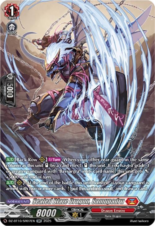 Image for Sealed Blaze Dragon, Samupadru (SR) (DZ-BT10/SR07EN) (DZ-BT10: Dragonsoul Resonance) - Cardfight Vanguard