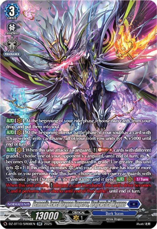 Image for Demonic Jewel Dragon Emperor, Drajeweled Magnus (SR) (DZ-BT10/SR08EN) (DZ-BT10: Dragonsoul Resonance) - Cardfight Vanguard