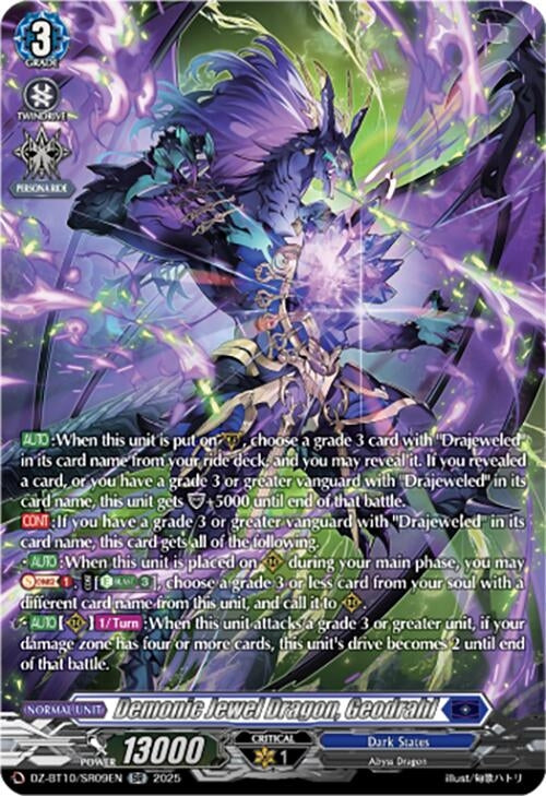 Image for Demonic Jewel Dragon, Geodrahl (SR) (DZ-BT10/SR09EN) (DZ-BT10: Dragonsoul Resonance) - Cardfight Vanguard