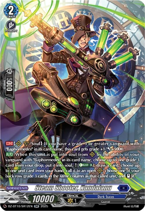 Image for Steam Shooter, Kandalanu (SR) (DZ-BT10/SR12EN) (DZ-BT10: Dragonsoul Resonance) - Cardfight Vanguard