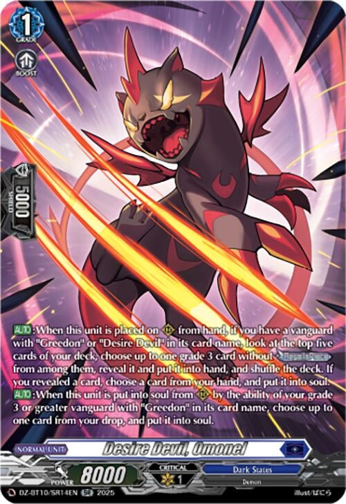 Image for Desire Devil, Omonel (SR) (DZ-BT10/SR14EN) (DZ-BT10: Dragonsoul Resonance) - Cardfight Vanguard