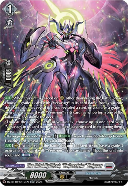 Image for The Third Mythisch, "Heljasstvinr" Helgvarr (SR) (DZ-BT10/SR17EN) (DZ-BT10: Dragonsoul Resonance) - Cardfight Vanguard
