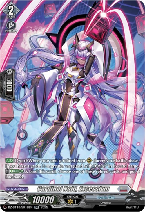Image for Cardinal Noid, Excessivm (SR) (DZ-BT10/SR18EN) (DZ-BT10: Dragonsoul Resonance) - Cardfight Vanguard
