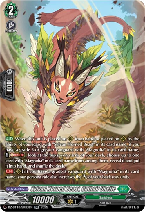 Image for Sylvan Horned Beast, Cathair Cheile (SR) (DZ-BT10/SR33EN) (DZ-BT10: Dragonsoul Resonance) - Cardfight Vanguard