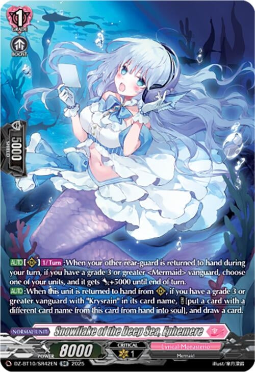 Image for Snowflake of the Deep Sea, Ephemere (SR) (DZ-BT10/SR42EN) (DZ-BT10: Dragonsoul Resonance) - Cardfight Vanguard