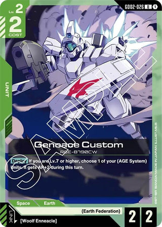 Genoace Custom (GD02-026) (Dual Impact)
