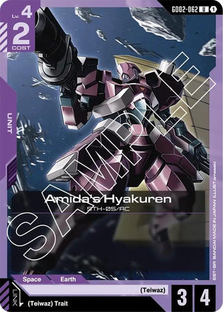 Amida's Hyakuren (GD02-062) (Dual Impact)