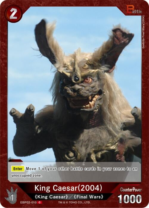 Image for King Caesar (2004) (EBP02-010) (EBP02-010) (Booster Set 2: G: Monsters Raid Again) - Godzilla Card Game