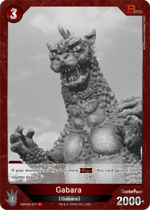 Image for Gabara (EBP02-011) (EBP02-011) (Booster Set 2: G: Monsters Raid Again) - Godzilla Card Game