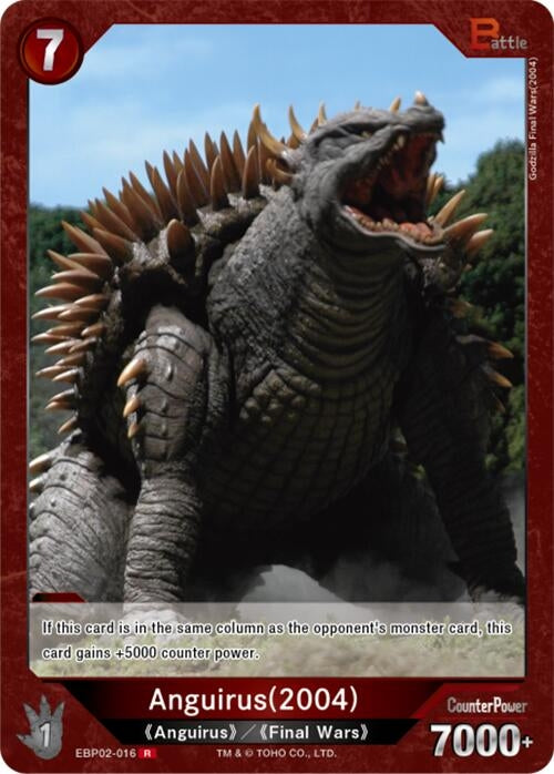 Image for Anguirus (2004) (EBP02-016) (EBP02-016) (Booster Set 2: G: Monsters Raid Again) - Godzilla Card Game