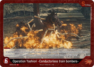 Image for Operation Yashiori -Conductorless train bombers- (EBP02-020) (EBP02-020) (Booster Set 2: G: Monsters Raid Again) - Godzilla Card Game