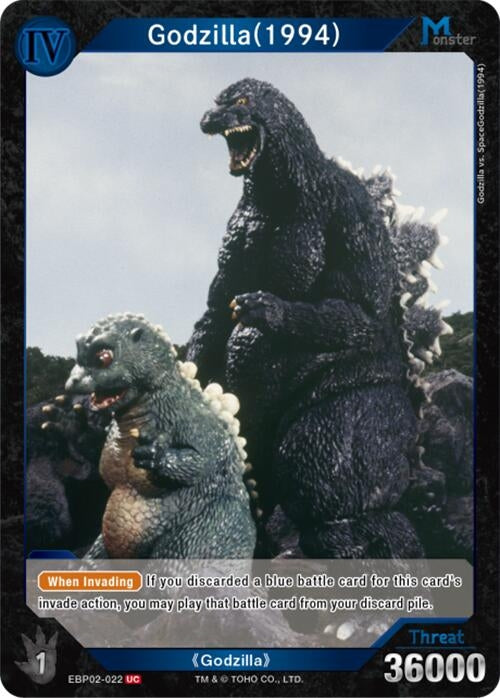 Image for Godzilla (1994) (EBP02-022) (EBP02-022) (Booster Set 2: G: Monsters Raid Again) - Godzilla Card Game
