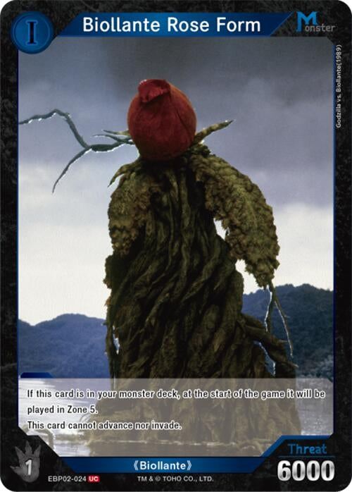 Image for Biollante Rose Form (EBP02-024) (EBP02-024) (Booster Set 2: G: Monsters Raid Again) - Godzilla Card Game