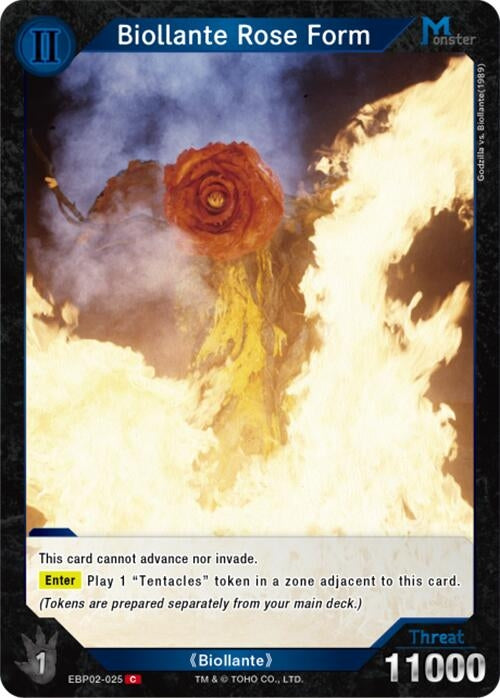 Image for Biollante Rose Form (EBP02-025) (EBP02-025) (Booster Set 2: G: Monsters Raid Again) - Godzilla Card Game