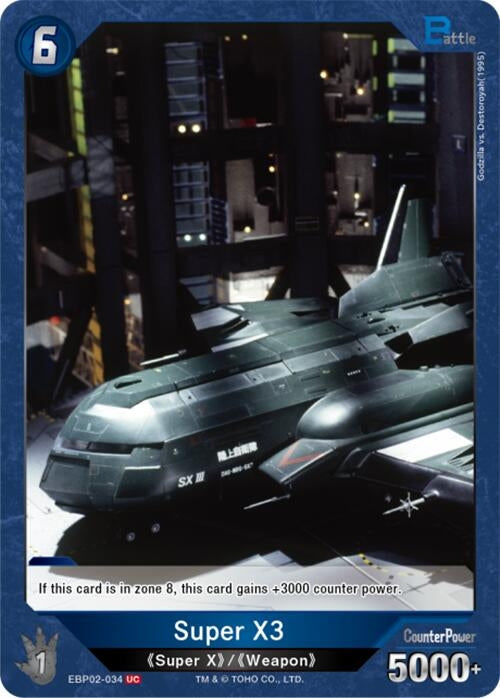 Image for Super X3 (EBP02-034) (EBP02-034) (Booster Set 2: G: Monsters Raid Again) - Godzilla Card Game