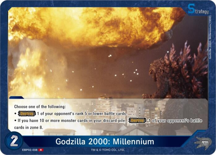 Image for Godzilla 2000: Millennium (EBP02-038) (EBP02-038) (Booster Set 2: G: Monsters Raid Again) - Godzilla Card Game
