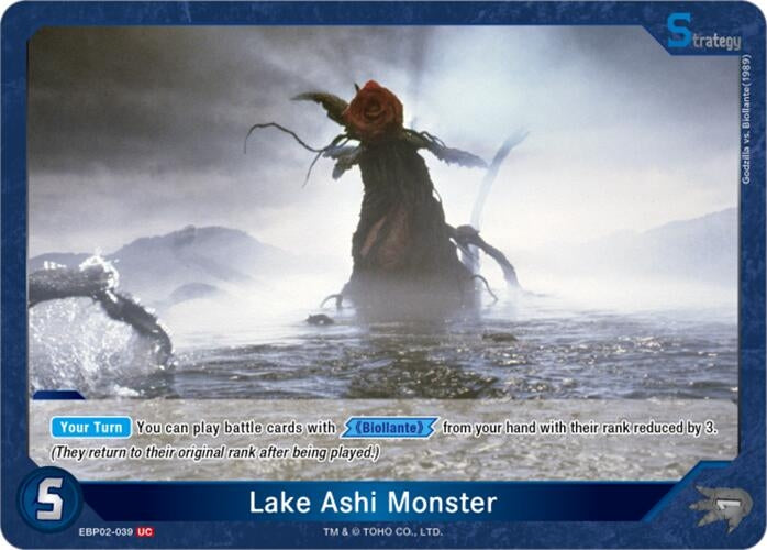 Image for Lake Ashi Monster (EBP02-039) (EBP02-039) (Booster Set 2: G: Monsters Raid Again) - Godzilla Card Game