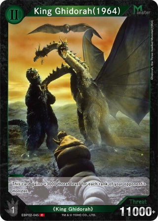 Image for King Ghidorah (1964) (EBP02-045) (EBP02-045) (Booster Set 2: G: Monsters Raid Again) - Godzilla Card Game