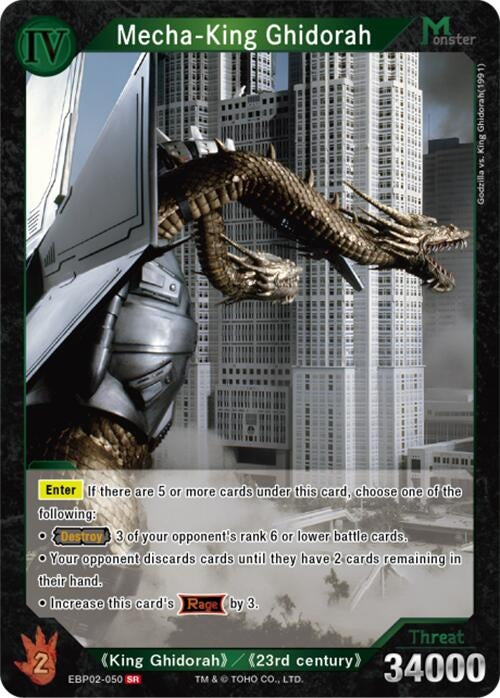 Image for Mecha-King Ghidorah (EBP02-050) (EBP02-050) (Booster Set 2: G: Monsters Raid Again) - Godzilla Card Game