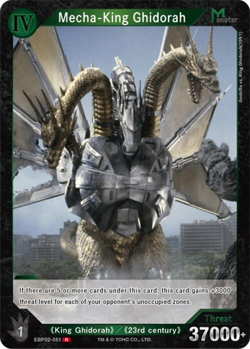 Image for Mecha-King Ghidorah (EBP02-051) (EBP02-051) (Booster Set 2: G: Monsters Raid Again) - Godzilla Card Game