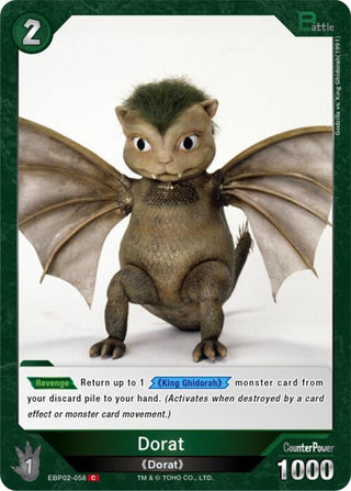 Image for Dorat (EBP02-058) (EBP02-058) (Booster Set 2: G: Monsters Raid Again) - Godzilla Card Game