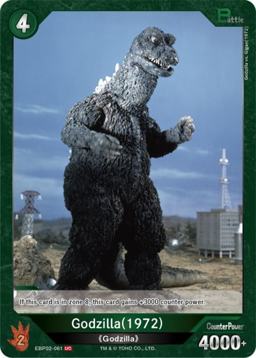 Image for Godzilla (1972) (EBP02-061) (EBP02-061) (Booster Set 2: G: Monsters Raid Again) - Godzilla Card Game