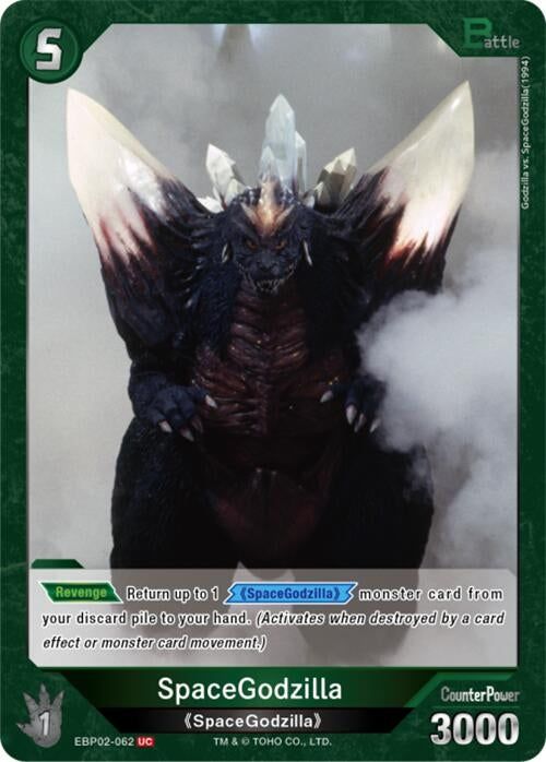 Image for SpaceGodzilla (EBP02-062) (EBP02-062) (Booster Set 2: G: Monsters Raid Again) - Godzilla Card Game