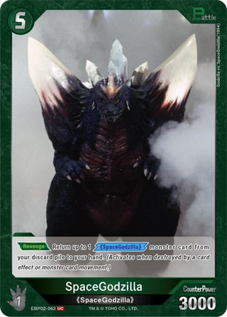 Image for SpaceGodzilla (EBP02-062) (EBP02-062) (Booster Set 2: G: Monsters Raid Again) - Godzilla Card Game