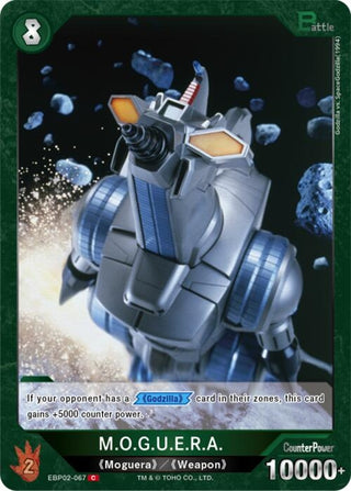 Image for M.O.G.U.E.R.A. (EBP02-067) (EBP02-067) (Booster Set 2: G: Monsters Raid Again) - Godzilla Card Game