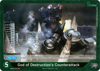 Image for God of Destruction's Counterattack (EBP02-072) (EBP02-072) (Booster Set 2: G: Monsters Raid Again) - Godzilla Card Game