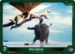 Image for Bite Attack (EBP02-074) (EBP02-074) (Booster Set 2: G: Monsters Raid Again) - Godzilla Card Game