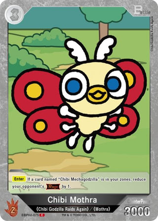 Image for Chibi Mothra (EBP02-075) (EBP02-075) (Booster Set 2: G: Monsters Raid Again) - Godzilla Card Game