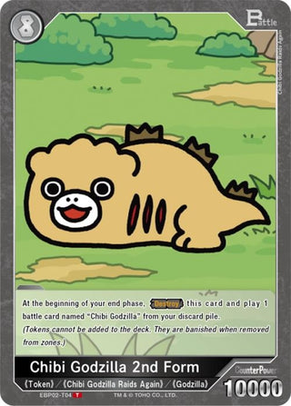 Image for Chibi Godzilla 2nd Form (EBP02-T04) (EBP02-T04) (Booster Set 2: G: Monsters Raid Again) - Godzilla Card Game