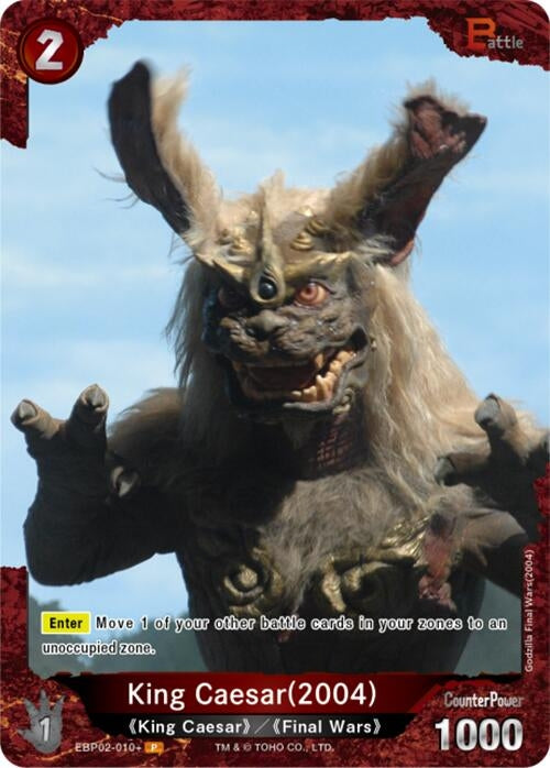 Image for King Caesar (2004) (EBP02-010+) (EBP02-010+) (Booster Set 2: G: Monsters Raid Again) - Godzilla Card Game