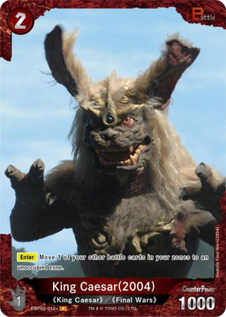 Image for King Caesar (2004) (EBP02-010+) (EBP02-010+) (Booster Set 2: G: Monsters Raid Again) - Godzilla Card Game