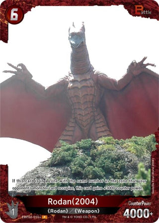 Image for Rodan (2004) (EBP02-015+) (EBP02-015+) (Booster Set 2: G: Monsters Raid Again) - Godzilla Card Game