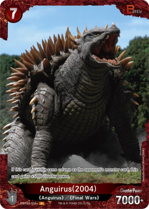 Image for Anguirus (2004) (EBP02-016+) (EBP02-016+) (Booster Set 2: G: Monsters Raid Again) - Godzilla Card Game