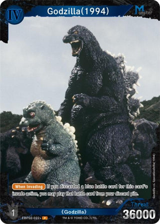 Image for Godzilla (1994) (EBP02-022+) (EBP02-022+) (Booster Set 2: G: Monsters Raid Again) - Godzilla Card Game